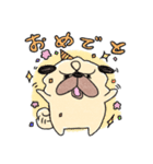 ぱじぃ。2（個別スタンプ：13）
