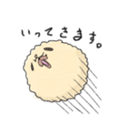 ぱじぃ。2（個別スタンプ：16）