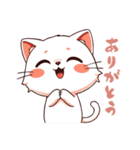 小さな白猫のサラ（個別スタンプ：2）