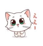 小さな白猫のサラ（個別スタンプ：5）