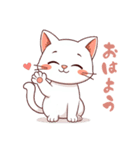 小さな白猫のサラ（個別スタンプ：21）