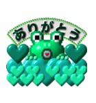 puku_bit【 プクビット】 ケロの恋心（個別スタンプ：31）