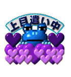 puku_bit【 プクビット】 ケロの恋心（個別スタンプ：32）
