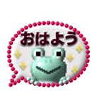 puku_bit【 プクビット】 ケロの恋心（個別スタンプ：33）