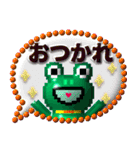 puku_bit【 プクビット】 ケロの恋心（個別スタンプ：34）