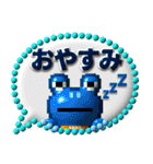 puku_bit【 プクビット】 ケロの恋心（個別スタンプ：36）