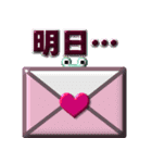puku_bit【 プクビット】 ケロの恋心（個別スタンプ：39）