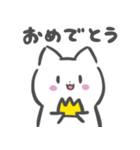 ねこらん ♡222（個別スタンプ：9）