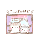 ふわもち❤️ねこにゃん①❤️北欧.カフェ風（個別スタンプ：3）