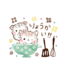 ふわもち❤️ねこにゃん①❤️北欧.カフェ風（個別スタンプ：8）