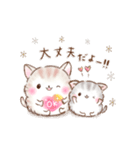 ふわもち❤️ねこにゃん①❤️北欧.カフェ風（個別スタンプ：13）