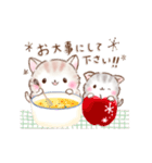 ふわもち❤️ねこにゃん①❤️北欧.カフェ風（個別スタンプ：16）