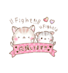 ふわもち❤️ねこにゃん①❤️北欧.カフェ風（個別スタンプ：17）