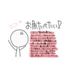 シアー素材2（個別スタンプ：19）