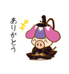 武将しょうぶー（個別スタンプ：12）