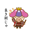 武将しょうぶー（個別スタンプ：18）