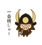 武将しょうぶー（個別スタンプ：26）