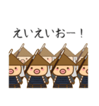 武将しょうぶー（個別スタンプ：29）