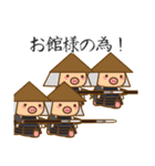 武将しょうぶー（個別スタンプ：30）