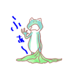 カエルが毎日（個別スタンプ：3）