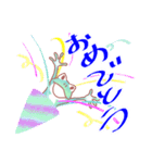 カエルが毎日（個別スタンプ：5）