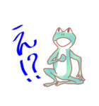カエルが毎日（個別スタンプ：8）
