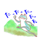 カエルが毎日（個別スタンプ：10）