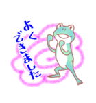 カエルが毎日（個別スタンプ：13）