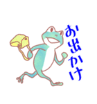カエルが毎日（個別スタンプ：14）