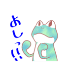 カエルが毎日（個別スタンプ：21）