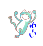 カエルが毎日（個別スタンプ：22）