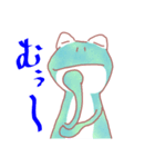 カエルが毎日（個別スタンプ：25）