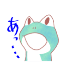 カエルが毎日（個別スタンプ：26）