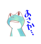 カエルが毎日（個別スタンプ：27）