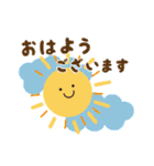 かわいいタキシード猫の日常スタンプ（個別スタンプ：2）