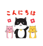 かわいいタキシード猫の日常スタンプ（個別スタンプ：3）