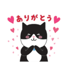 かわいいタキシード猫の日常スタンプ（個別スタンプ：5）