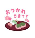 かわいいタキシード猫の日常スタンプ（個別スタンプ：6）