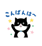 かわいいタキシード猫の日常スタンプ（個別スタンプ：10）