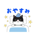 かわいいタキシード猫の日常スタンプ（個別スタンプ：11）