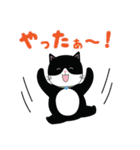 かわいいタキシード猫の日常スタンプ（個別スタンプ：14）
