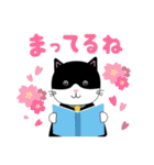 かわいいタキシード猫の日常スタンプ（個別スタンプ：16）