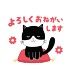 かわいいタキシード猫の日常スタンプ（個別スタンプ：19）