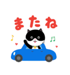 かわいいタキシード猫の日常スタンプ（個別スタンプ：20）