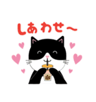 かわいいタキシード猫の日常スタンプ（個別スタンプ：28）