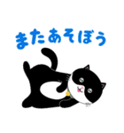 かわいいタキシード猫の日常スタンプ（個別スタンプ：29）