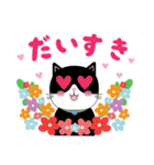 かわいいタキシード猫の日常スタンプ（個別スタンプ：30）
