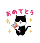 かわいいタキシード猫の日常スタンプ（個別スタンプ：34）
