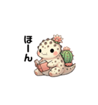 サボテントカゲ（個別スタンプ：2）
