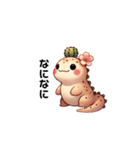 サボテントカゲ（個別スタンプ：3）